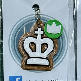 MariusLab Keychain King Wins